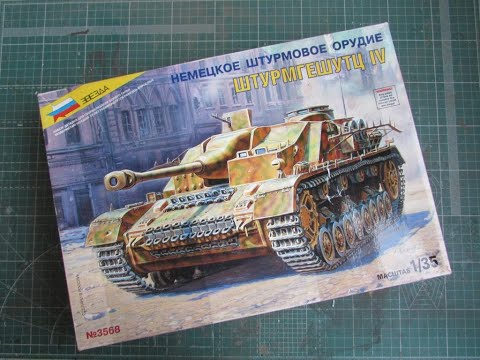 Видео: Немецкое самоходное штурмовое орудие StuG IV (1/35)