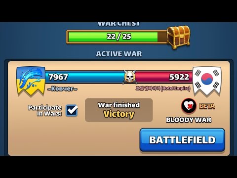 Видео: ~Ковчег~ ⚔️ 호텔 엠파이어 (Hotel Empire) 🏷️ Війна альянсів