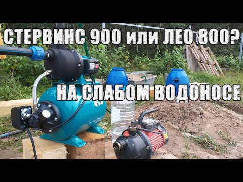 Видео: Раскачка слабого водоноса и обсыпка щебнем. STERWINS 900 или LEO 800 наглядное сравнение работы.