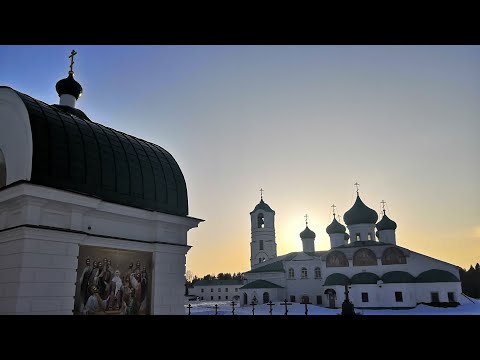 Видео: 3-й, 6-й часы. Литургия. Панихида. Свято-Троицкий Александра Свирского монастырь.