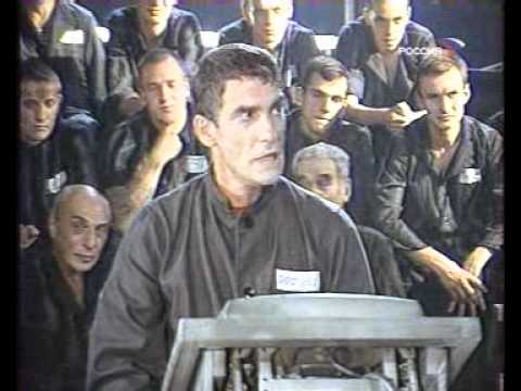 Видео: Миллионер в зоне.