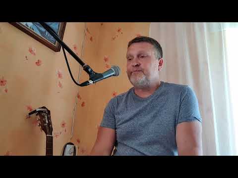 Видео: Небеса (В.Кузьмин) cover