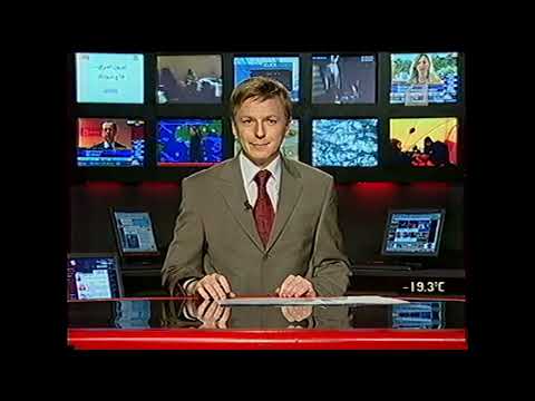 Видео: Сейчас (Пятый канал, 17.01.2006) Выпуск в 19:30
