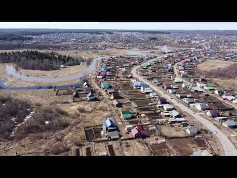 Видео: Весна п. Игра Удмуртская Республика / Spring village Igra Udmurt Republic