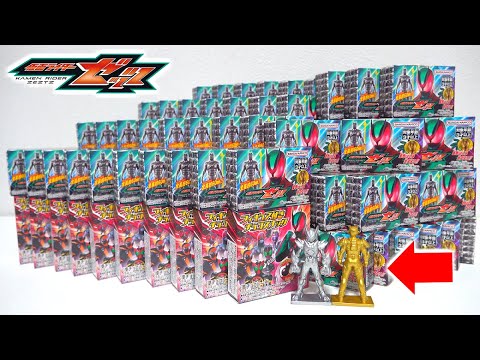 Видео: Секрет?! Результат вскрытия шоколадного снека с фигуркой...! Камен Райдер Зезц