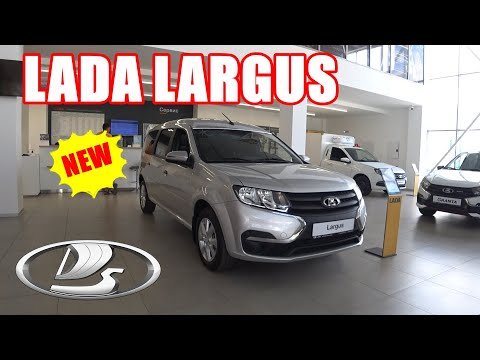 Видео: LADA LARGUS 2024 СНОВА В СТРОЮ. ЧТО ИЗМЕНИЛОСЬ? ОБЗОР