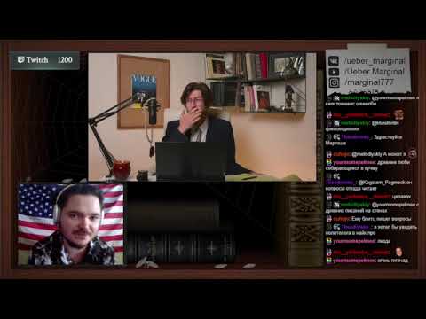 Видео: Маргинал пояснил что такое ресентимент