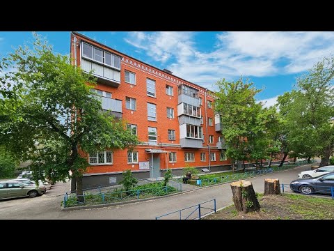 Видео: ✨ Челябинск, Центр, ул. Постышева,6🏠, 3/4эт., 44м², комнаты на 3 стороны света, балкон.
