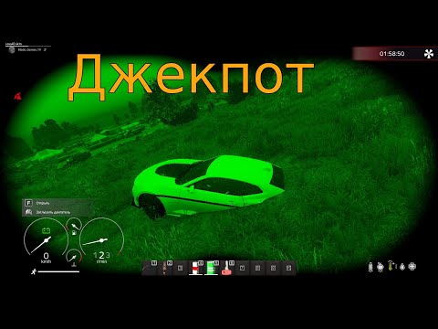 Видео: Джекпот 365 кк в Dayz. FROSTY WORLD PVE CHERNARUS 2