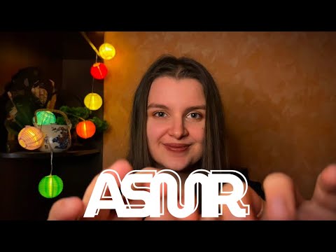Видео: АСМР МЕДИТАЦИЯ • Экспресс расслабление тела и мозга