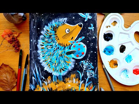 Видео: Как легко и просто нарисовать  ёжика гуашью 🦔🦋🖌️🎨