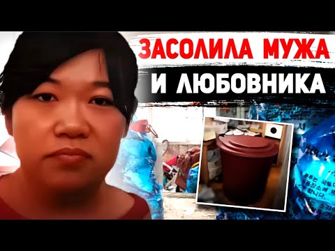 Видео: 8-летний мальчик жил в квартире с двумя трупами || Ли Йонг-Сук