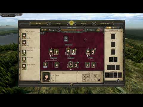 Видео: Почему ATTILA TOTAL WAR - ЭТО ЭТАЛОН СТРАТЕГИЙ? ЧЕСТНЫЙ ОБЗОР НА ИГРУ В 2025 ГОДУ