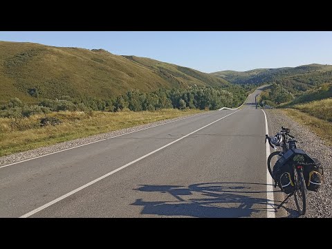 Видео: Велопутешествие на Алтай.  День 5. Первые горы