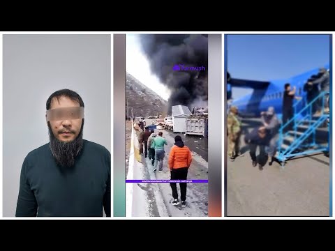 Видео: АЛАЙДА ООР ЖҮК ТАШЫГАН УНААЛАР КАГЫШЫП, ЧЕТ ӨЛКӨЛҮК АДАМ КАЗА БОЛДУ