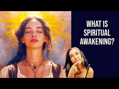 Видео: Что такое духовное пробуждение? (И на какой стадии вы находитесь?) ✨