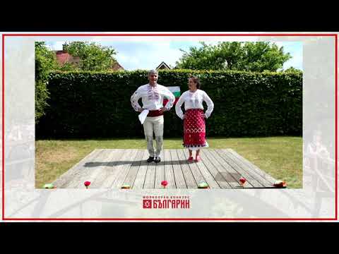 Видео: Светла Николова - Шопска ръченица, Германия