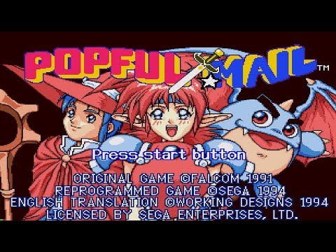Видео: Magical Popful Mail Fantasy Adventure ➤ Прохождение / Longplay ➤ SEGA CD ➤ Часть 2/6