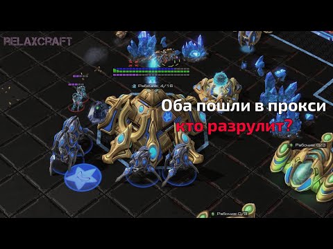 Видео: Solid Game №16. Чиз на чизе.