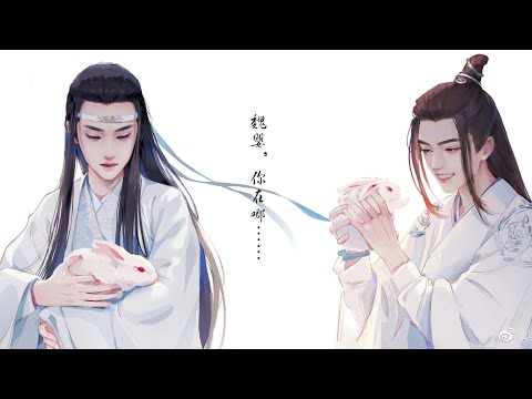 Видео: Озвучка манги (Маньхуа) Магистр дьявольского культа Том 1 главы с 39 по 50