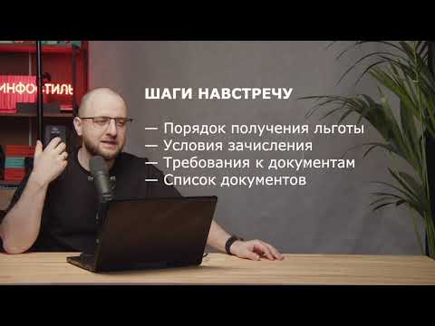 Видео: Как победить канцелярит 6: Деятельная забота