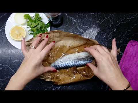 Видео: Шикарная скумбрия сухого посола за 1сутки!!!