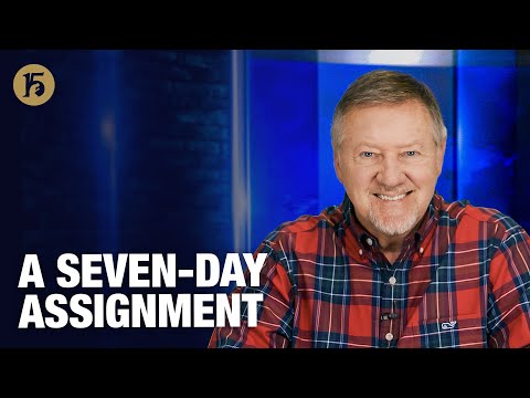 Видео: Семидневное задание | Дайте ему 15: ежедневная молитва с голландцем | 12 ноября 2025 г.