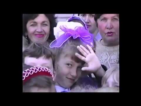 Видео: Останній дзвінок 1998 Червоногригорівська ЗОСШ №1