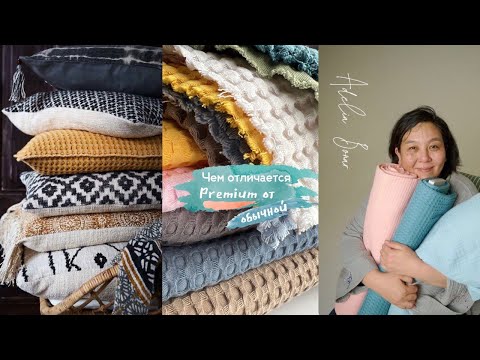 Видео: Чем отличается наша премиум вафля от дешевой подделки вафли, которую под шумок продают как "премиум"