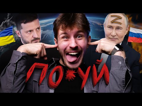 Видео: БУТИ ПОЗА ПОЛІТИКОЮ - НОРМАЛЬНО (?) / Аполітичність