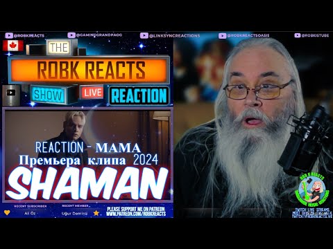 Видео: SHAMAN Reaction - МАМА (Премьера клипа 2024) - First Time Hearing - Requested