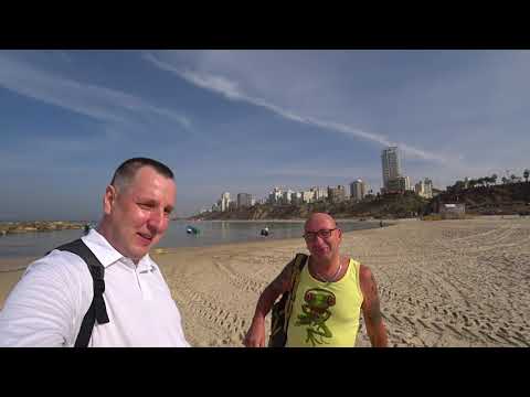 Видео: Обзор пляжа в Нетании, Израиль 2021 Репатриация.
