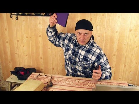 Видео: Как разговаривать с начальством?