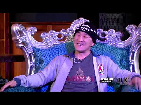 Видео: “Үнэн худлын дэнс” Unen hudliin dens Жүжигчин Чаапий буюу Ихбаяр