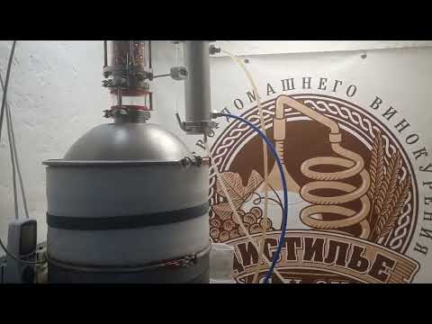 Видео: Боярка-водка из боярышника