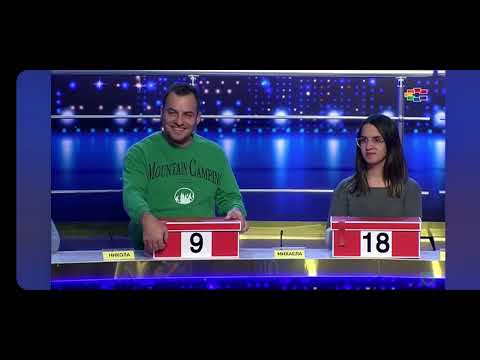 Видео: Зоран Велков - Се или нешто 25.02.2025