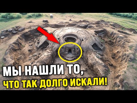 Видео: 100 Невероятных Открытий, Подтверждающих Контакты С Инопланетянами