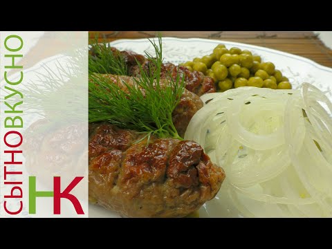 Видео: Мититеи - традиционное молдавское мясное блюдо. Попробуйте!