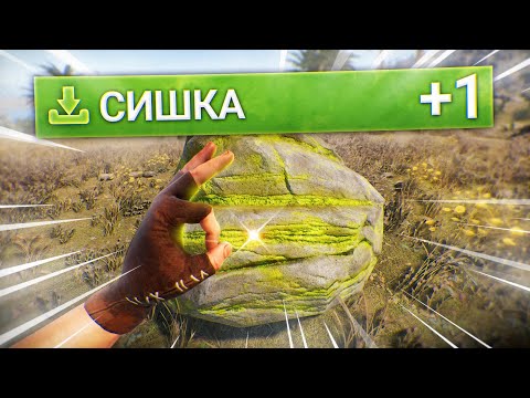Видео: Раст, но я не Фармлю и получаю Рандомные Предметы! Rust/Раст