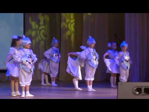 Видео: Танец ЧАСИКИ