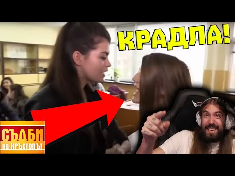 Видео: Скъсанячка 9-ти КЛАС КРАДЕ ВАФЛА!