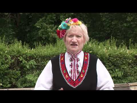 Видео: Бойка Георгиева- Шинке ле