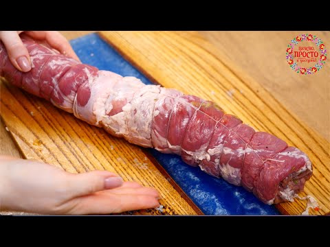 Видео: ВЫ ЗАБУДЕТЕ О КОЛБАСЕ!!! ВКУСНЫЙ РУЛЕТ НА ПРАЗДНИЧНЫЙ СТОЛ ИЛИ БУТЕРБРОДЫ К ЗАВТРАКУ! НОВЫЙ ГОД 2022