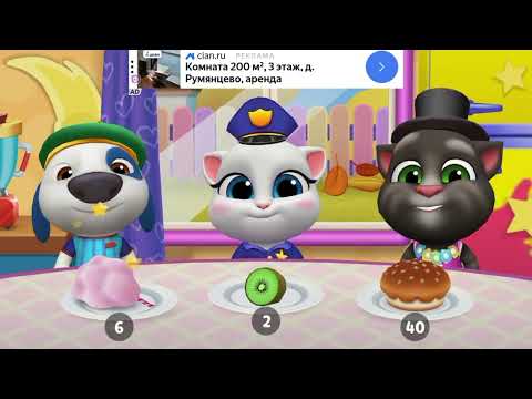 Видео: 5 сезон 47 серия ТОМ ЕГО ДРУЗЬЯ вторая фаза голодной болезни