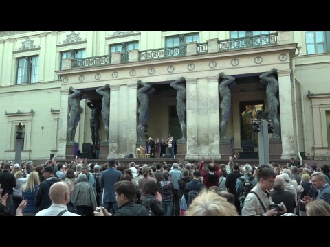 Видео: Концерт А.М. Городницкого "Атланты держат небо"