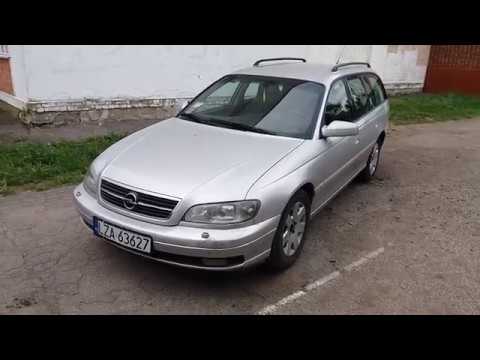 Видео: обзор Отзыв Opel Omega 2.2 TDI