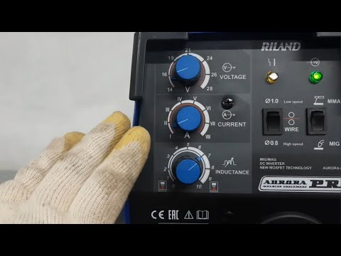 Видео: Aurora pro Overman 185 Распакоука