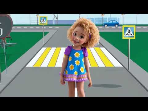 Видео: ОКРУЖАЮЩИЙ МИР- УРОК 1 (1 КЛАСС) 🛑🚦ПРАВИЛА ДОРОЖНОГО ДВИЖЕНИЯ- СОКРАЩЕННОЕ ВИДЕО