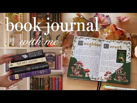 Видео: книжный журнал со мной 🌿🎨 давайте обновим мой читательский журнал!