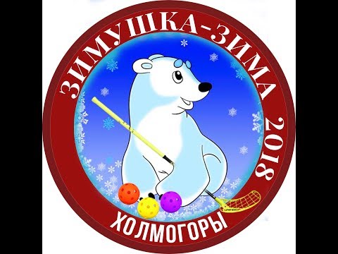 Видео: "Пламя"-"Высшая Лига"